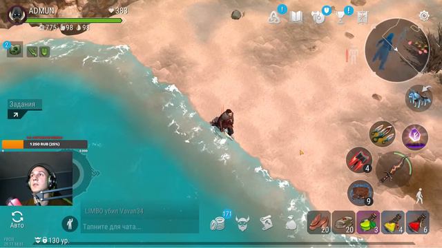 СТРАДАНИЯ В НОВЫХ ЛОКАЦИЯХ И ОБНОВЛЕНИИ В ЦЕЛОМ! Frostborn: Action RPG