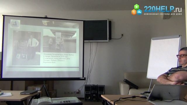 Сlearaudio, семинар. Тонармы, фонокорректоры (часть 1).