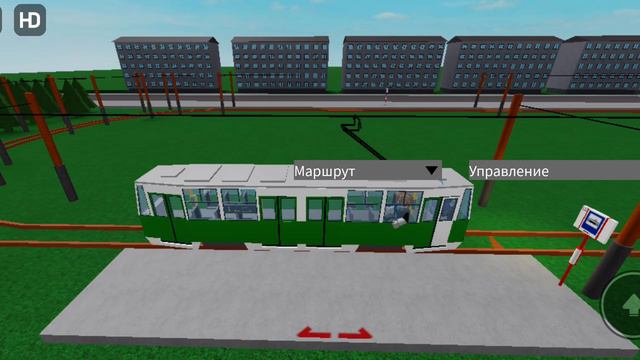 RUTS (OLD VERSION) (Трамвай | Маршрут 1) [Roblox]. смотреть онлайн