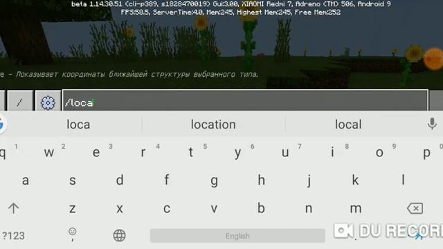 Как найти любую структуру в Майнкрафте!?Ответ здесь смотреть онлайн