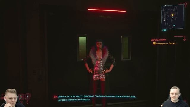 Cyberpunk 2077 #4 [CraftPlay] (2020)▷ VR (виртуальная реальность) нового поколения! смотреть онлайн