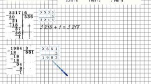 Страница 5 Задание 10 – Математика 4 класс (Моро) Часть 2