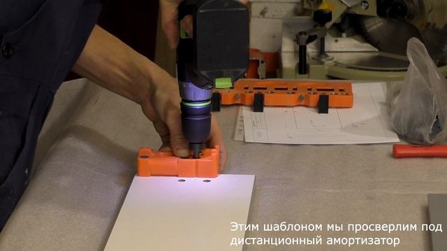 Сборка TANDEMBOX antaro на BOXFIX смотреть онлайн