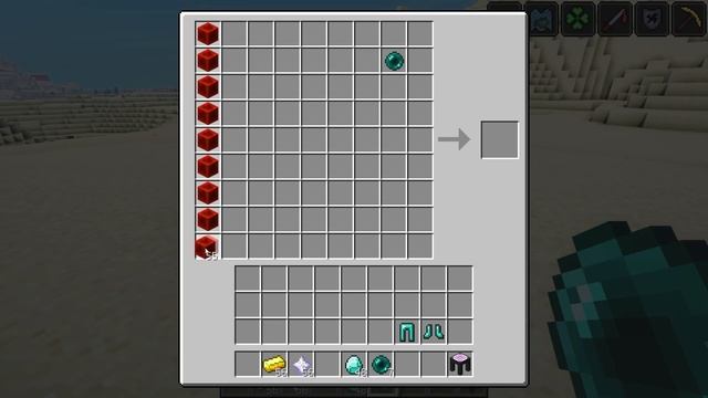 МАЙНКРАФТ БРОНЯ БОГА МОД ~ КАК СДЕЛАТЬ БРОНЮ БОГА И ЗАЩИТА НУБА ОБЗОР МОДА - MINECRAFT MODS смотреть онлайн