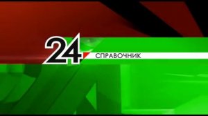 Очаговая алопеция, (очаговое облысение), лечение волос