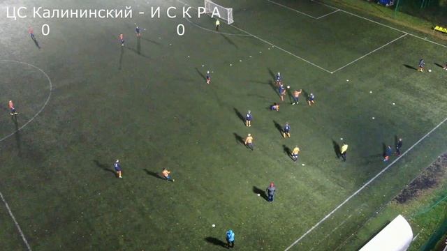 ЦС Калининский Искра игра 2009 г смотреть онлайн