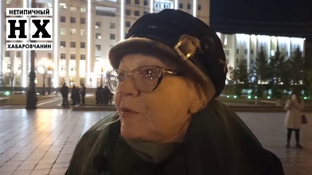 Две машины эшников на одну бабушку | Придут за каждым | Нетипичный Хабаровчанин смотреть онлайн