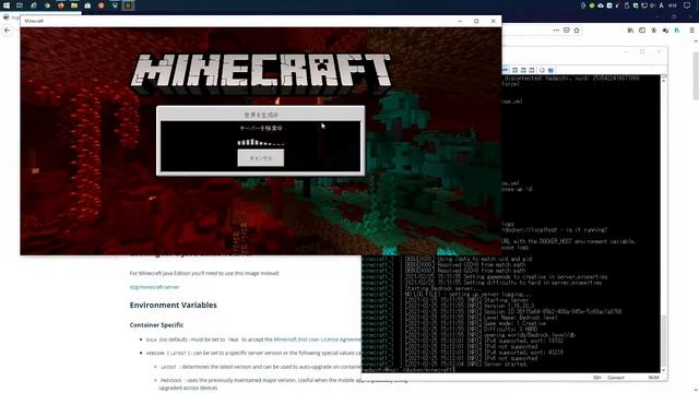 [docker] minecraft 統合版 サーバインストールRTA [minecraft BE版] смотреть онлайн