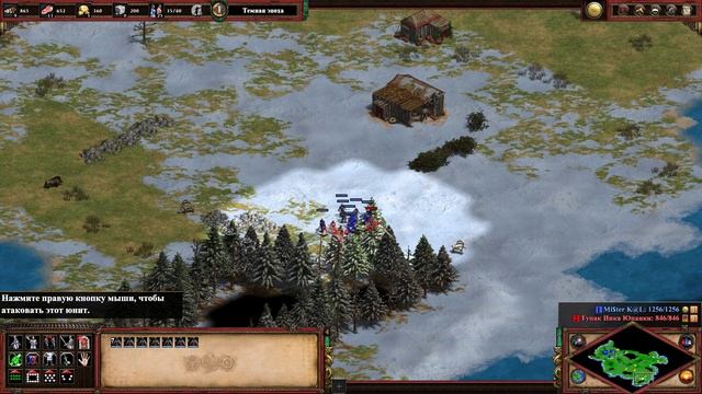 Гайд по Age of empires 2 - За кого играть новичкам, Топ цивилизаций смотреть онлайн