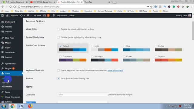 How to Change WordPress Username and Password from admin | WordPress username and password পরিবর্তন смотреть онлайн