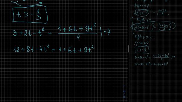 Задача. Решите уравнение. смотреть онлайн