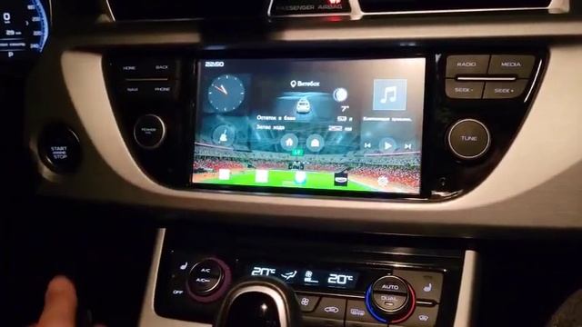 Обзор прошивки головного устройства GEELY Atlas смотреть онлайн