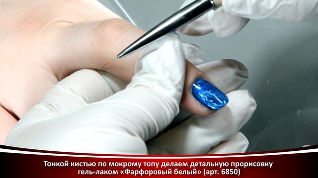 Эффект натурального камня на ногтях. Мраморный маникюр гель-лаками Формула Профи. Модный дизайн. смотреть онлайн