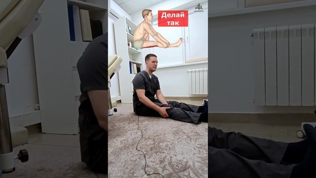 Гамстринги. Боль в бедре. Болит тут - делай так | Доктор Финагин смотреть онлайн
