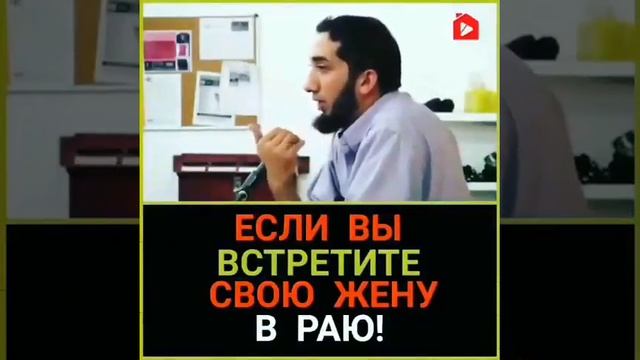 ИншаАллах смотреть онлайн