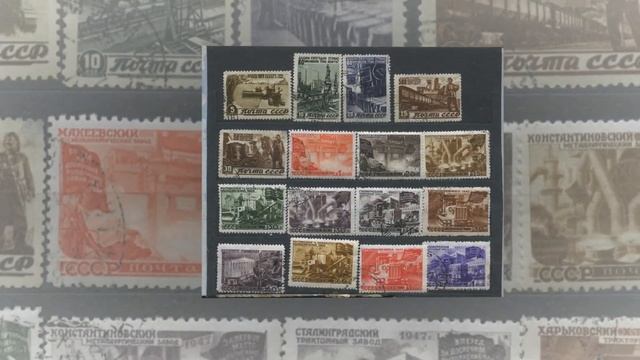 Как продать марки и за какую цену смотреть онлайн