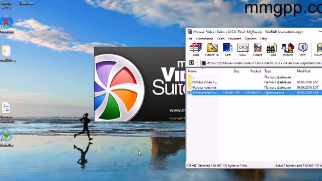 Скачать Movavi Video Suite 12 лечение активация смотреть онлайн