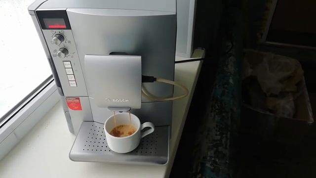 Bosch Verocafe Latte Pro смотреть онлайн
