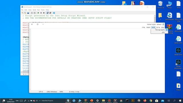 how to create windos installer смотреть онлайн
