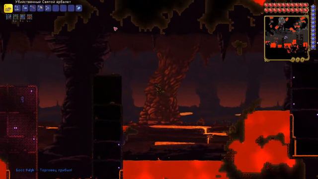 Чилим с пацанами в терке, террарии, террариуме, вот ! смотреть онлайн