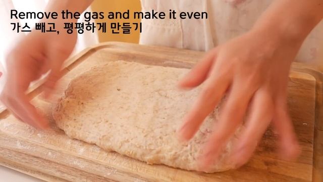 Oatmeal Whole Wheat Bread (No egg, No butter, No Knead Bread) | Kkuume смотреть онлайн