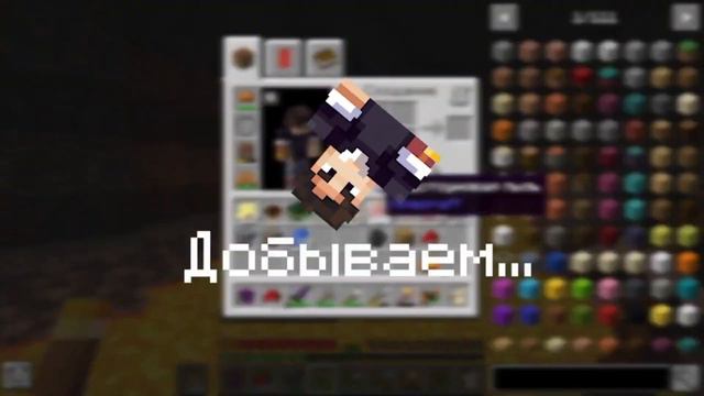 ПОГОДИ ЧТО!?|Мекс|Грани Миров смотреть онлайн