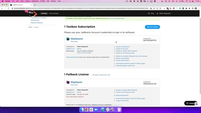 JS2. 01 Установка Webstorm