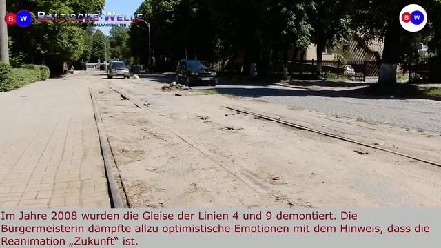 Erichowitsch über Kaliningrader Straßenbahnen смотреть онлайн