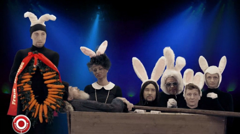 Группа USB – Современное театральное движение