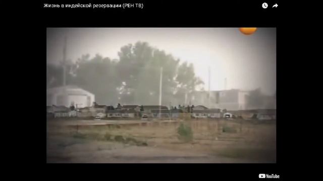 Холод S - Пернатый Змей смотреть онлайн