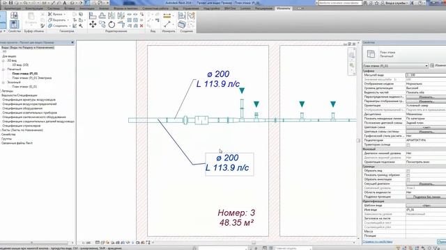 Создание марок для разных категорий, маркировка элементов, умные марки смотреть онлайн