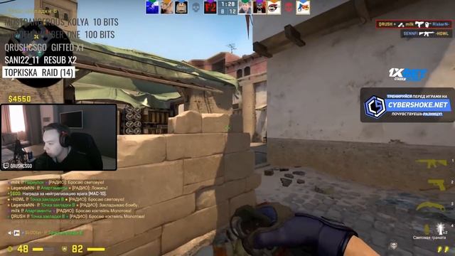 QRUSH ЗАПЛАКАЛ УЗНАВ НА СКОЛЬКО ЭЛО ЭТО ИГРА ??? САМОЕ ЛЕГКОЕ 1 ЭЛО В ЖИЗНИ КУРАША ???