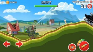 Я СДЕЛАЛ ЭТО! СЛОМАЛ ИГРУ! РАЗГРОМ БОССОВ В ТАНКАХ HILLS OF STEEL!  БАГ В ИГРЕ!