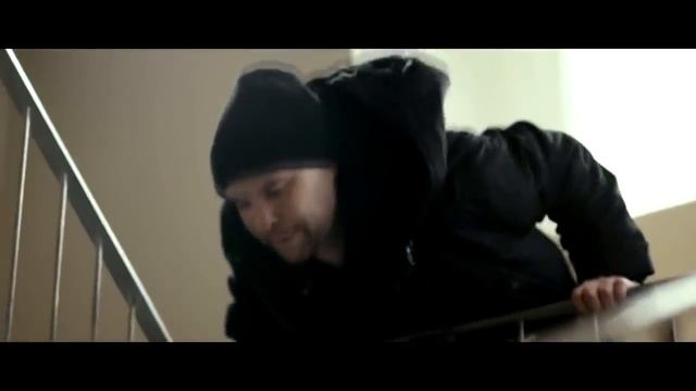 Рам басарам