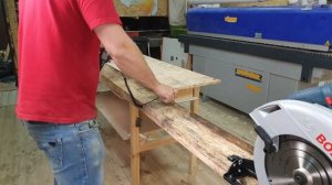 Обзор дисковой пилы Bosch GKS 235 Turbo