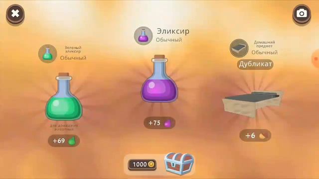 Открытие сундуков в ВАЙЛД КРАФТ смотреть онлайн
