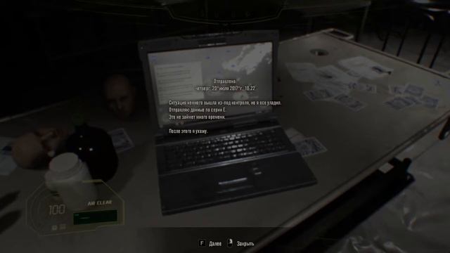 Resident Evil 7 DLC Not A Hero Прохождение на русском #2 ► Прохождение DLC Resident Evil 7 смотреть онлайн