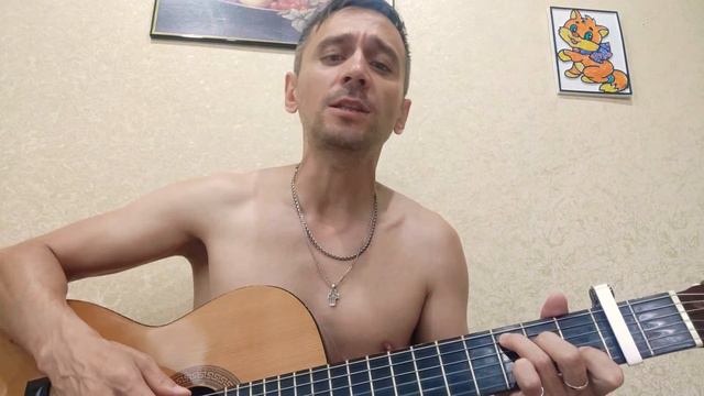 МакSиm - Знаешь ли ты (Кавер/cover) Максим смотреть онлайн