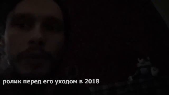 Толян вступил в секту? смотреть онлайн