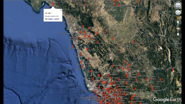 #31 DNS servers in Catalonia смотреть онлайн