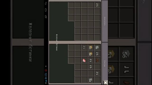 Видео пока на телефоне) смотреть онлайн