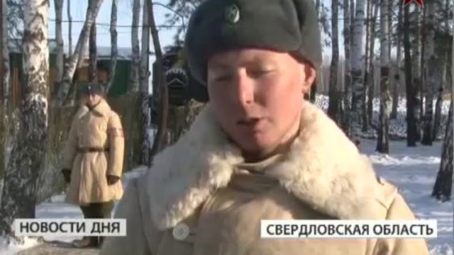 Служба в -32 смотреть онлайн