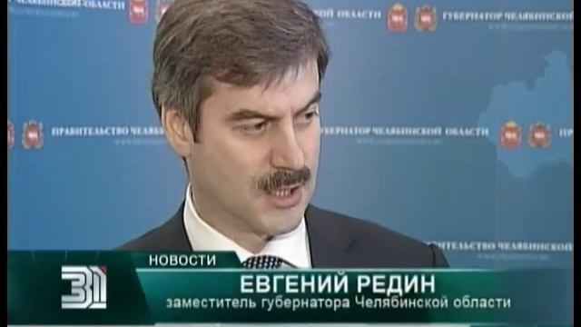 Правительство области обещает поддерживать инициативы православной церкви смотреть онлайн