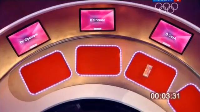 Десять миллионов (25.01.2014) смотреть онлайн