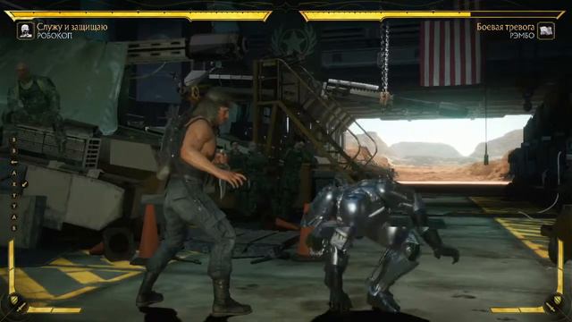 Mortal Kombat 11 - Nintendo Switch - Letsplay 2021.02.20