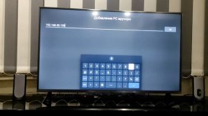 Потоковая трансляция (gamestream) игр с ПК на Ваш телевизор. Moonlight+NVidia Gamestream