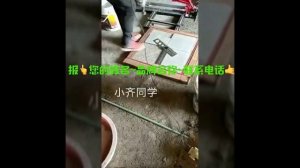 КОНДУКТОР ПЛИТОЧНИКА или КАК РАЗМЕТИТЬ ОТВЕРСТИЯ В ПЛИТКЕ