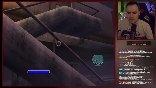 The Thing: Station Survival / The Thing / The Thing (by PanzerCat) / The Thing - P.T.