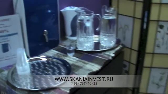 Центр коррекции фигуры смотреть онлайн