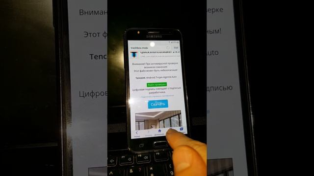 FRP Samsung J500h J5 как удалить google аккаунт frp account обход сброс снять frp bypass смотреть онлайн